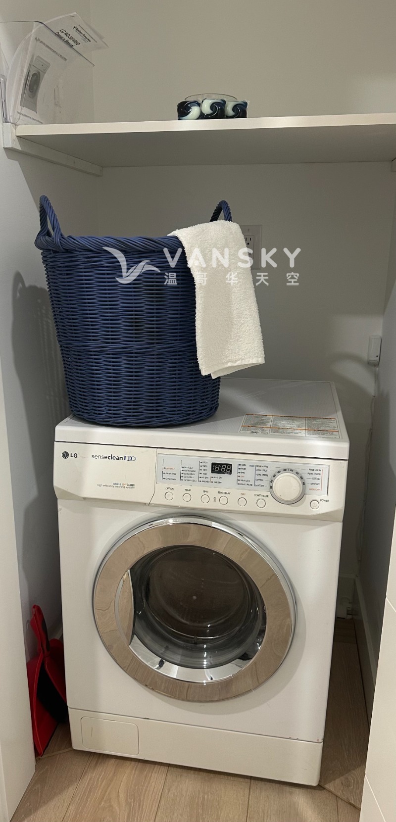 260428124704_Laundry room .jpeg